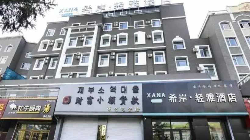 Hotelli Xana Lite·dunhua Railway Station