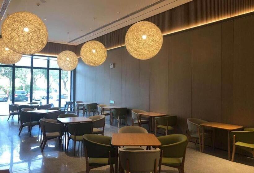 Ji Hotel Korla Municipal Government