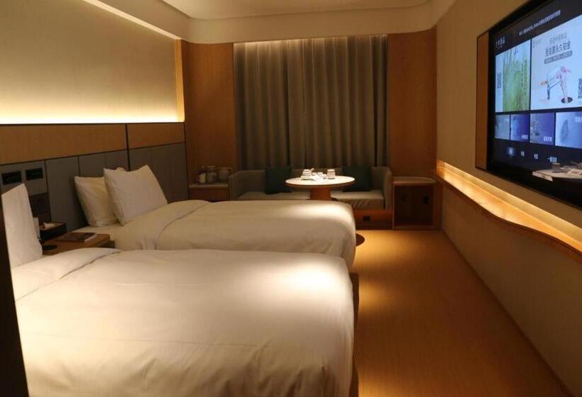 Ji Hotel Korla Municipal Government