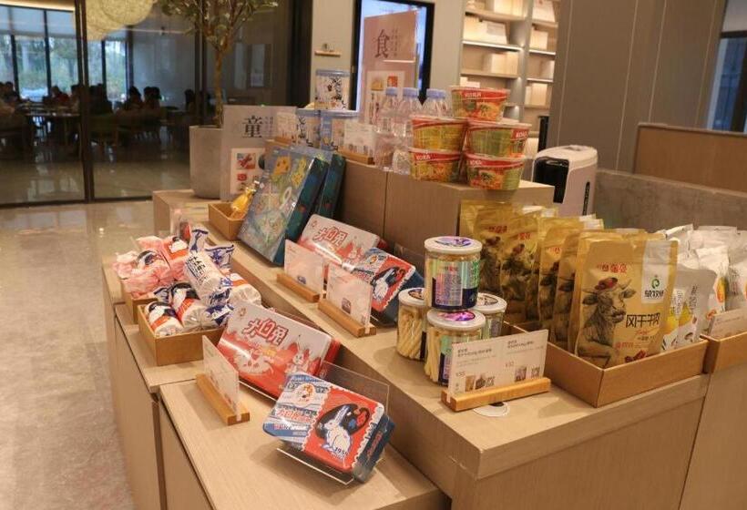 Ji Hotel Korla Municipal Government