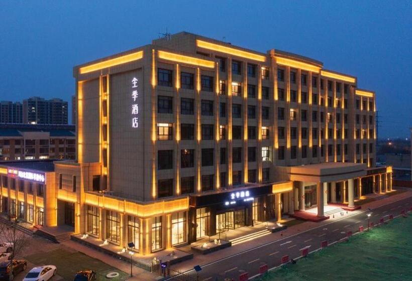 Ji Hotel Zhangjiakou Zhangbei