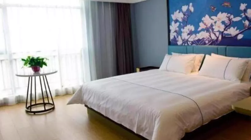 Magnotel Hotel Anshun West High Speed Railway Station