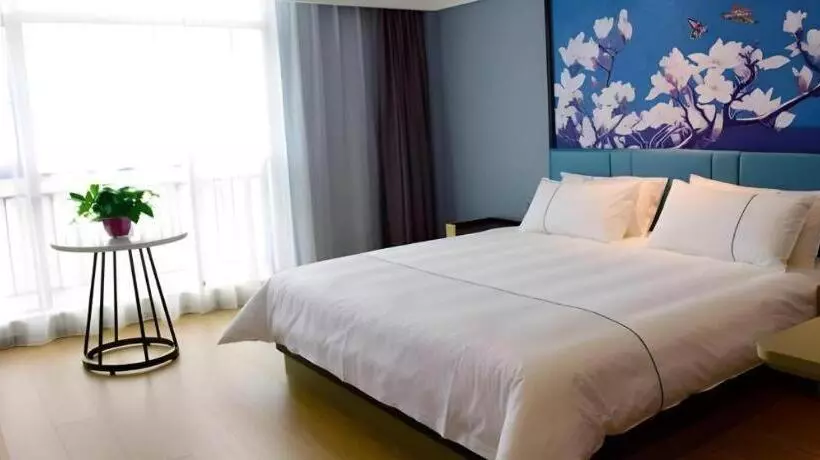 Magnotel Hotel Anshun West High Speed Railway Station