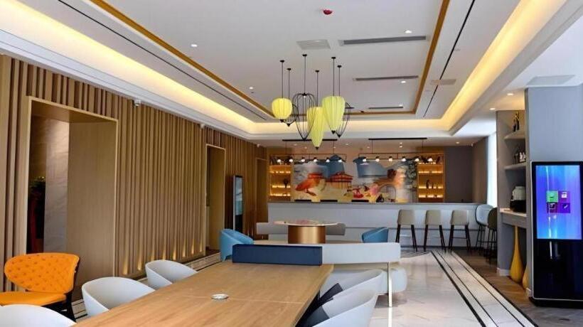 Magnotel Hotel Anshun West High Speed Railway Station