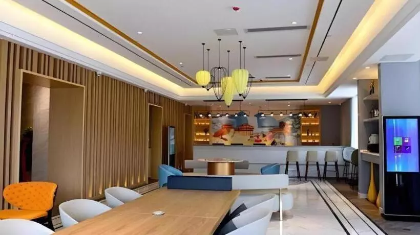 Magnotel Hotel Anshun West High Speed Railway Station