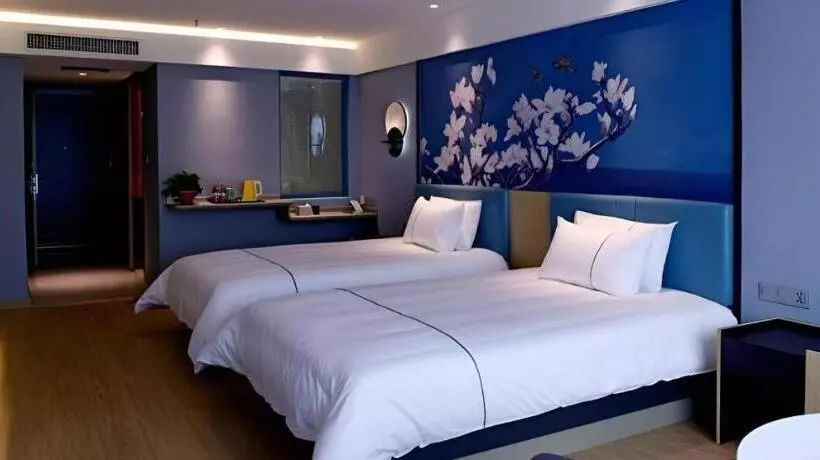 Magnotel Hotel Anshun West High Speed Railway Station