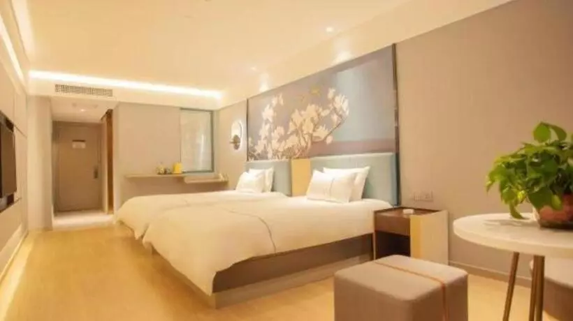 Magnotel Hotel Anshun West High Speed Railway Station