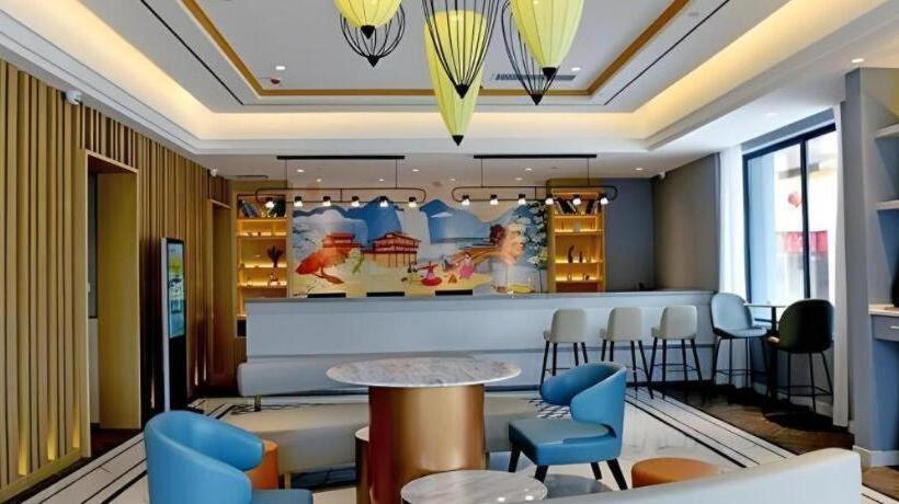 Magnotel Hotel Anshun West High Speed Railway Station