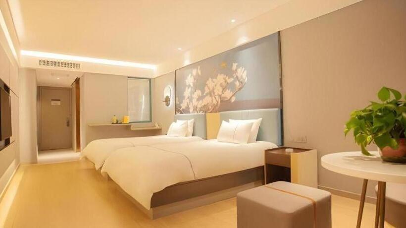 Magnotel Hotel Anshun West High Speed Railway Station