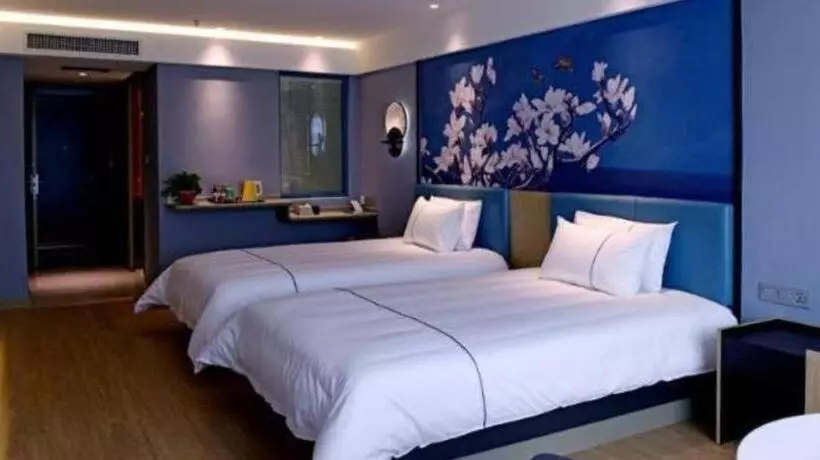 Magnotel Hotel Anshun West High Speed Railway Station