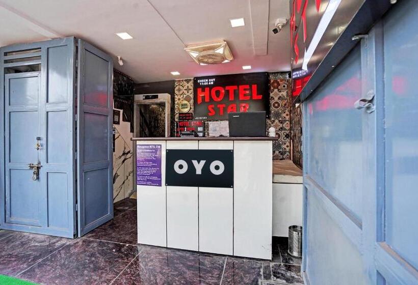 Oyo Hotel Star