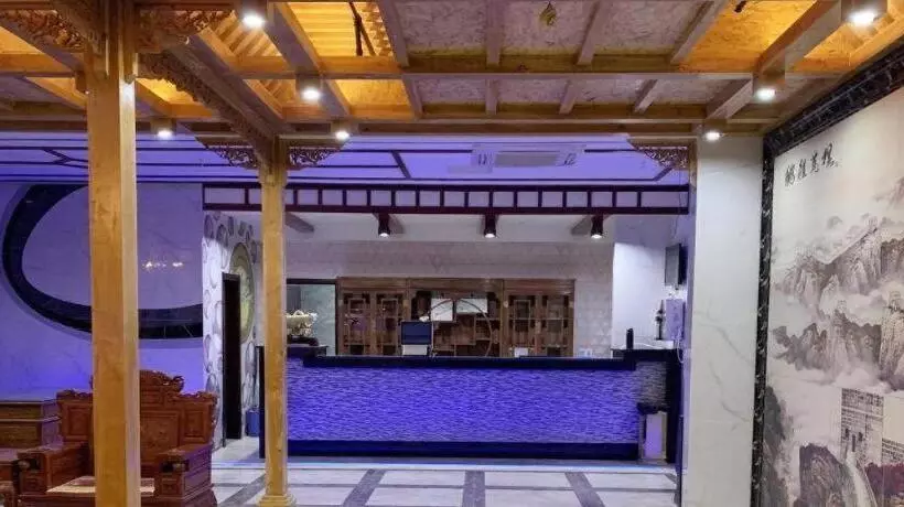 Pai Hotel Huai An Lianshui Huaipu Bei Road