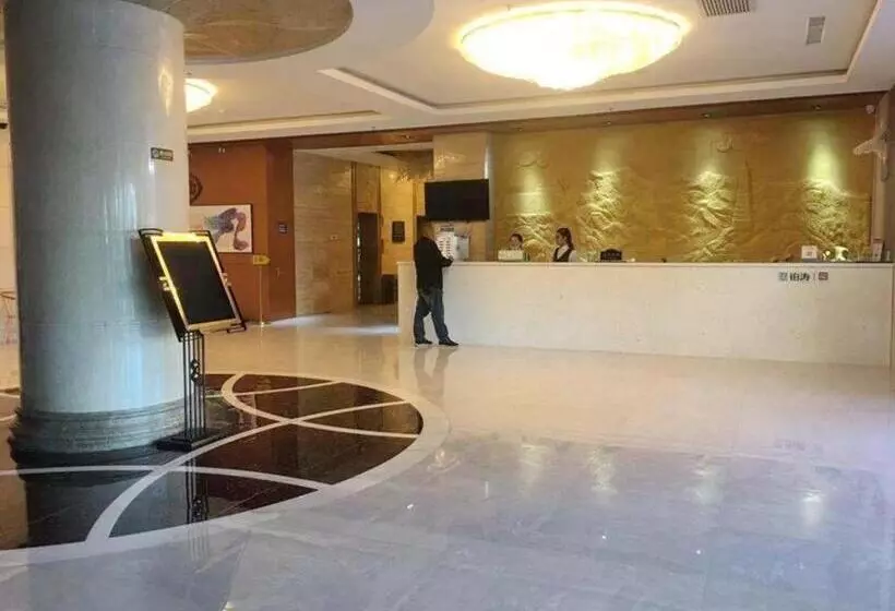 Pai Hotels Yulin Railway Station Yulin College