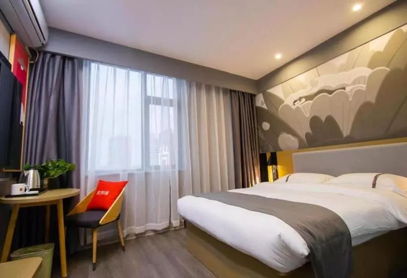 Thank Inn Hotel Guangxi Hechi Yizhou Sankeshu