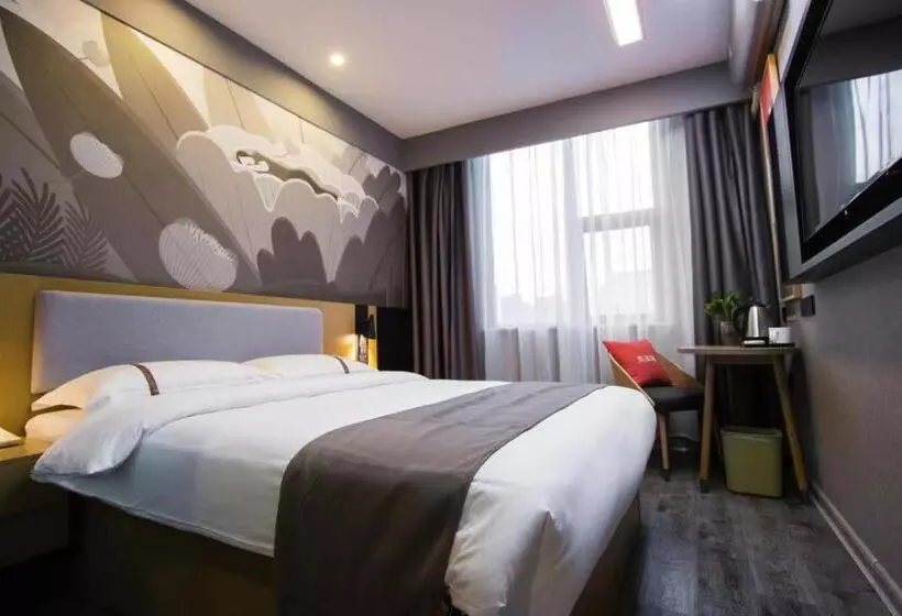 Thank Inn Hotel Guangxi Hechi Yizhou Sankeshu