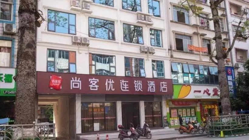 Thank Inn Hotel Guangxi Hechi Yizhou Sankeshu