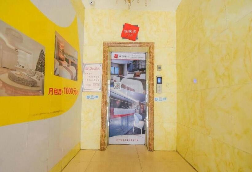 Thank Inn Hotel Hebei Shijiazhuang Qiaoxi District Jiefang Square Metro Station