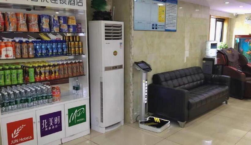 Thank Inn Hotel Hebei Shijiazhuang Qiaoxi District Jiefang Square Metro Station