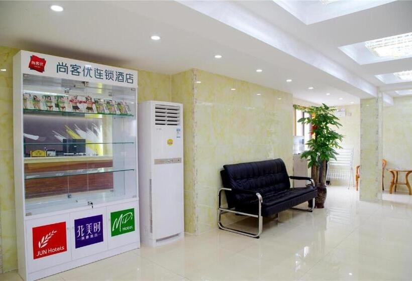 Thank Inn Hotel Hebei Shijiazhuang Qiaoxi District Jiefang Square Metro Station