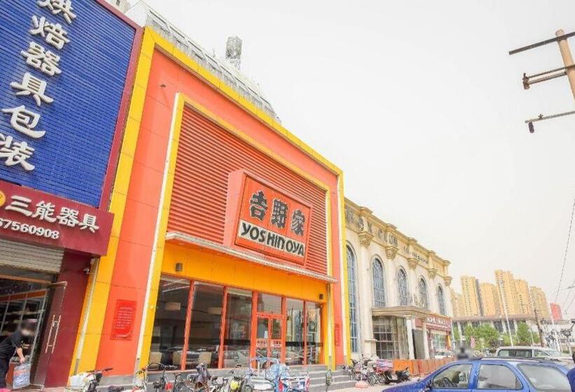 Thank Inn Hotel Hebei Shijiazhuang Qiaoxi District Jiefang Square Metro Station