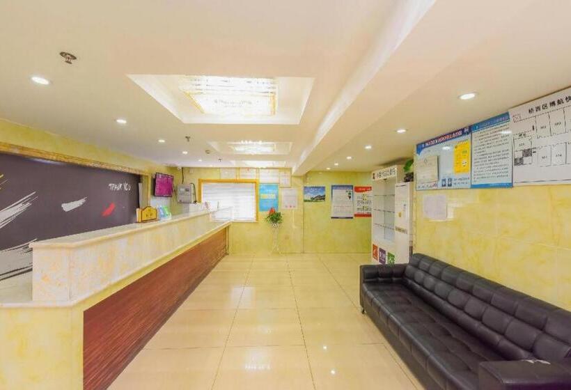 Thank Inn Hotel Hebei Shijiazhuang Qiaoxi District Jiefang Square Metro Station