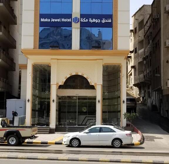 בית מלון כפרי Makkah Jewel