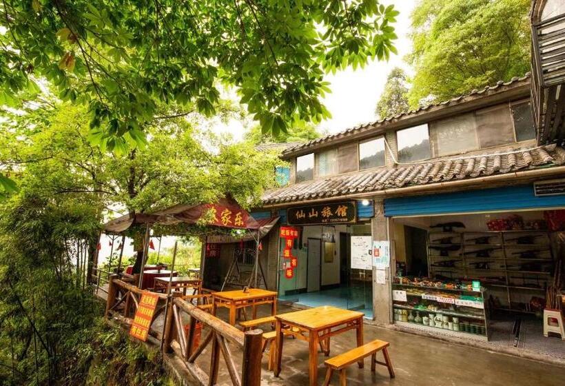 Пансион 武当山仙山旅馆景区内店