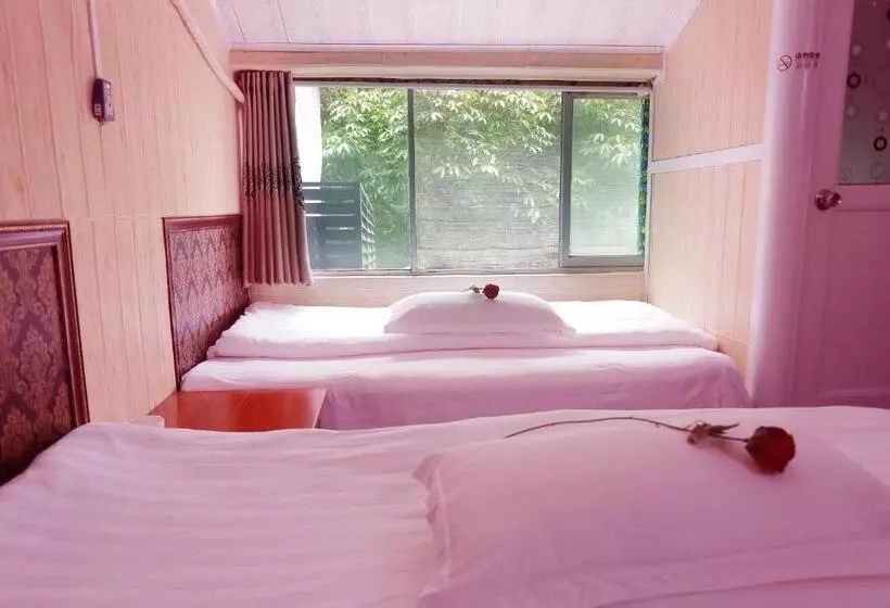 ペンション 武当山仙山旅馆景区内店