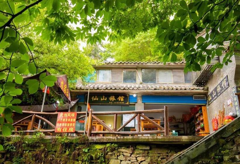 Пансион 武当山仙山旅馆景区内店