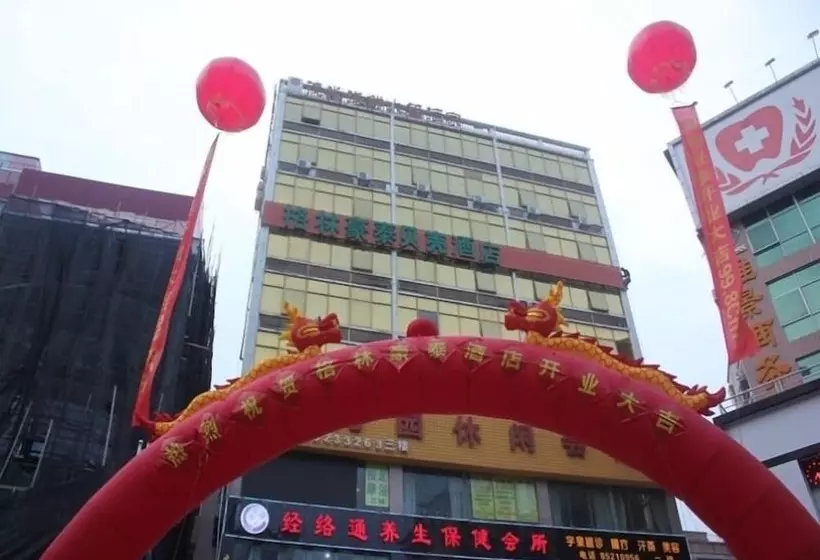 Hotelli Greentree Shell Shenzhen Henggang Wenti Square Xianle Road
