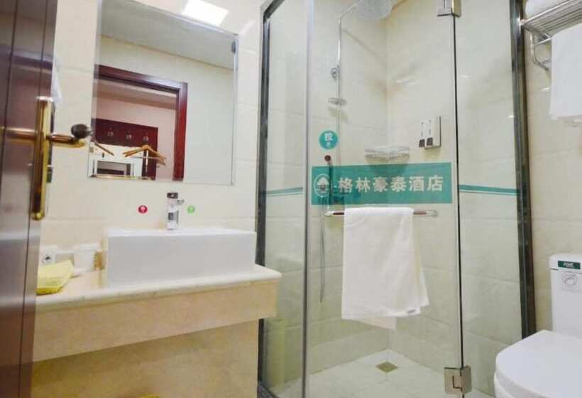 Hotel Greentree Shell Shenzhen Henggang Wenti Square Xianle Road