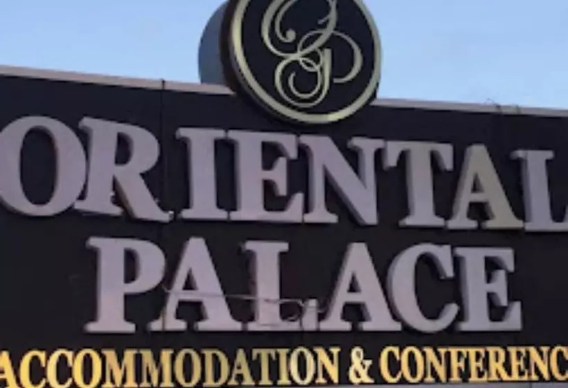 هتل Oriental Palace