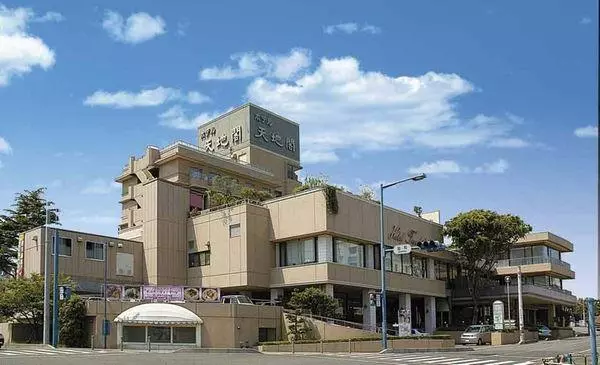 Hotelli Tenchikaku