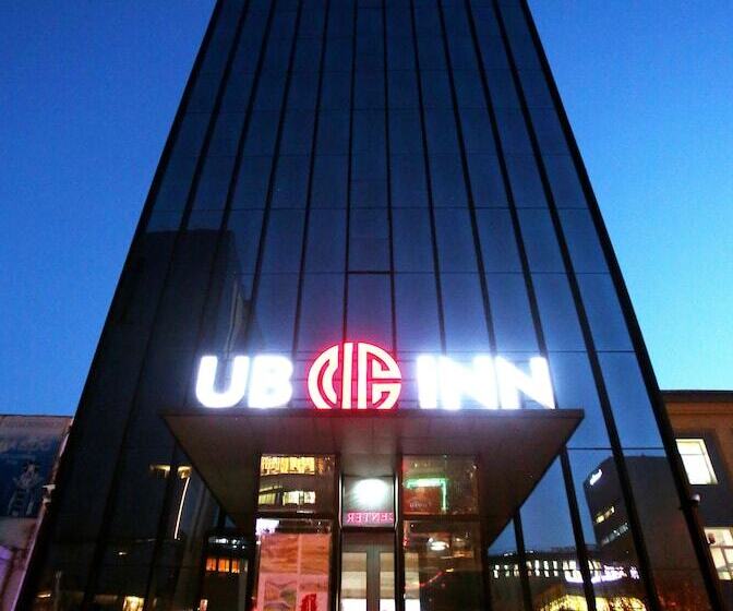 Ubinn Hotel & Gallery