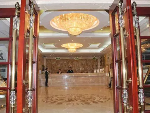 هتل Vienna 3 Best  Shenzhen Pingdi Pingzi Road