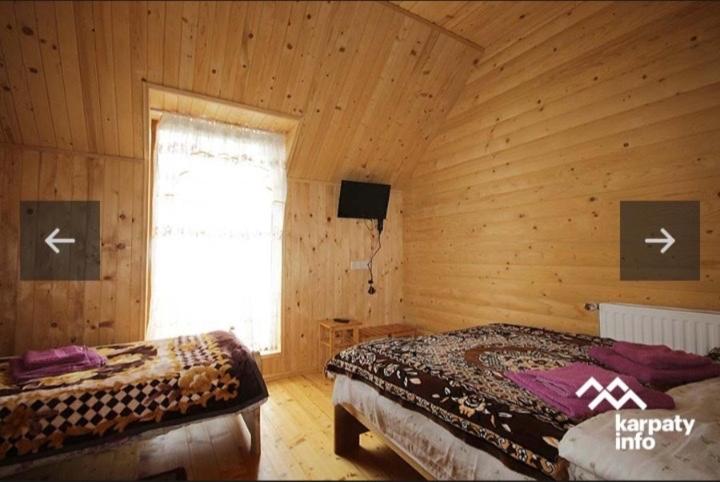 Пансион садиба надія