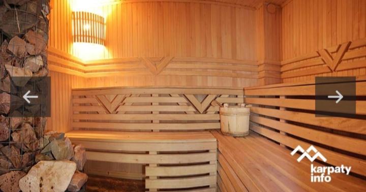 Пансион садиба надія