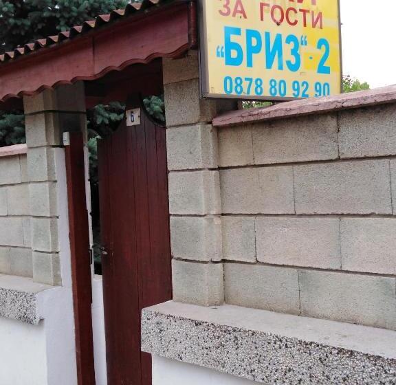 پانسیون Briz 2