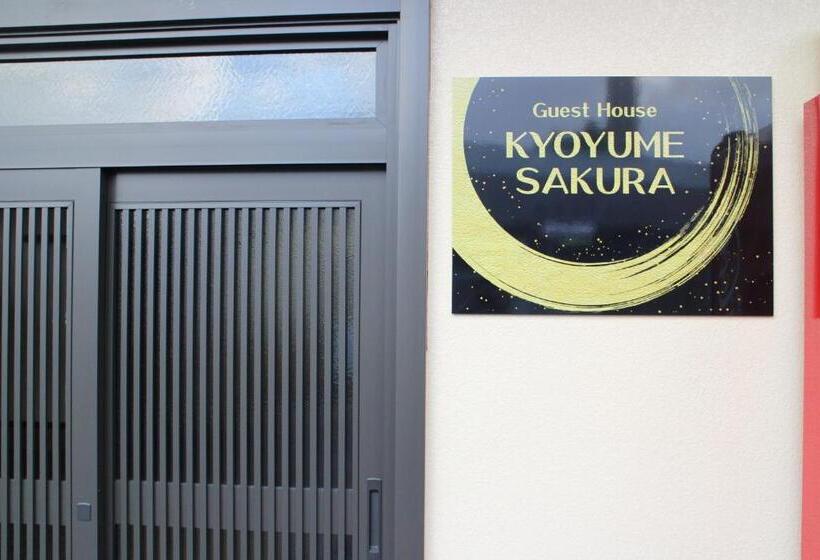 Pansiyon Guesthouse Kyoyumezakura