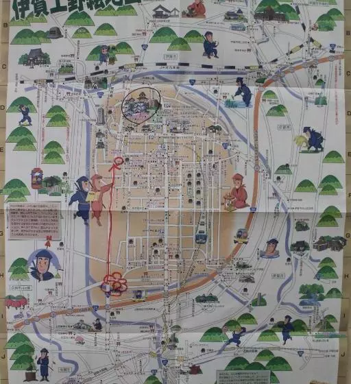 ペンション Guesthouse Kyoyumezakura