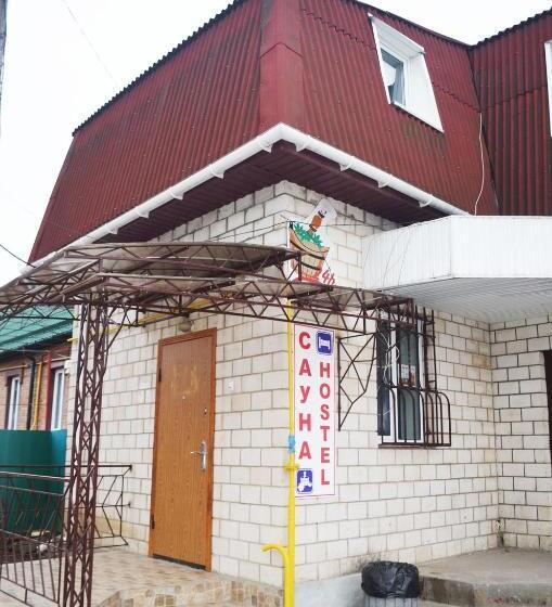 Hostel Vip Na Pestelya, 11