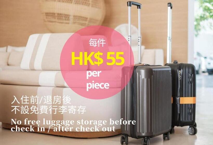 پانسیون L Etoile Hella Inn