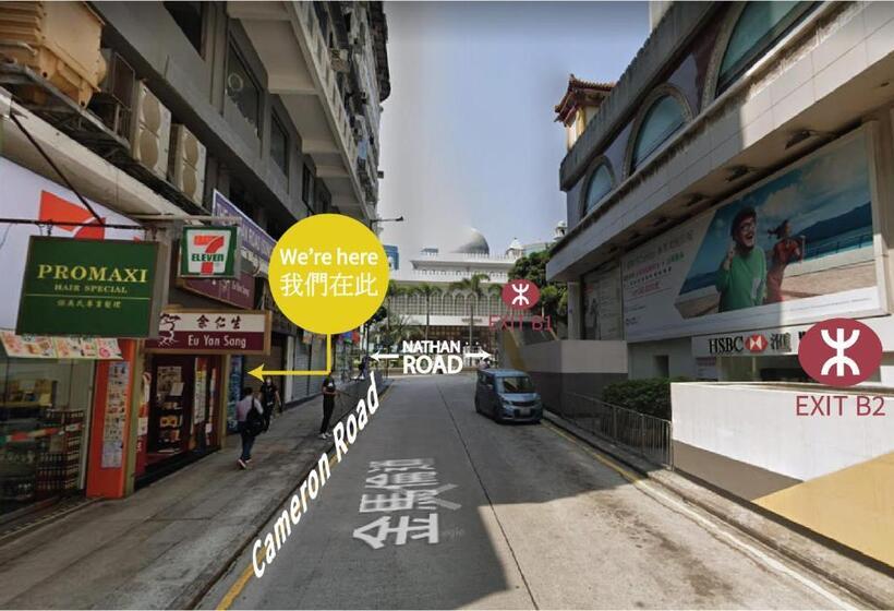 پانسیون L Etoile Hella Inn