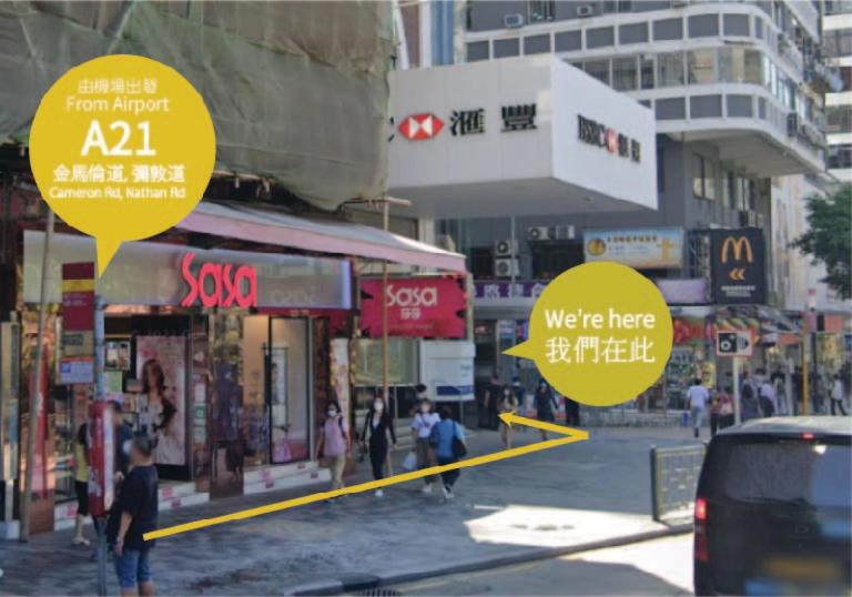 پانسیون L Etoile Hella Inn