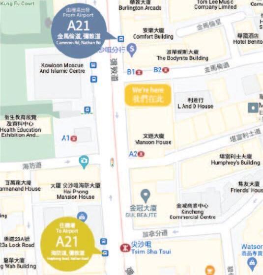 پانسیون L Etoile Hella Inn