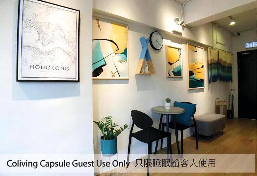 پانسیون L Etoile Hella Inn