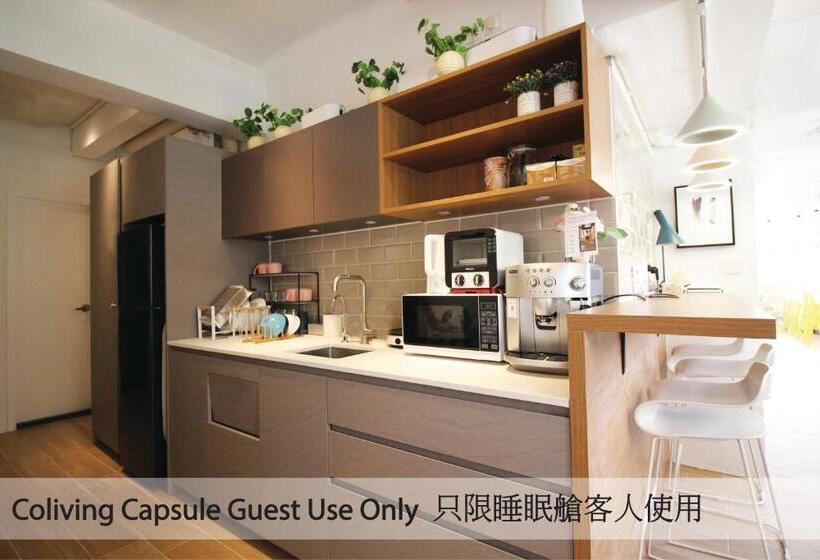 پانسیون L Etoile Hella Inn