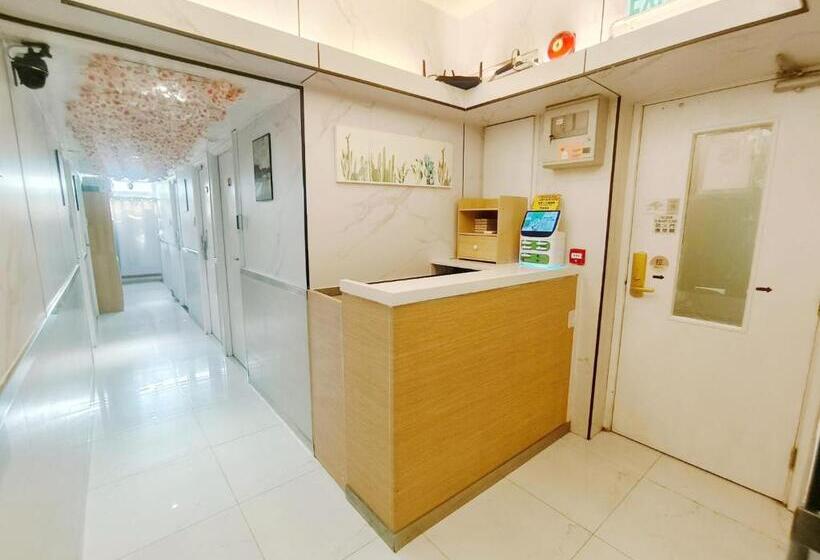 پانسیون L Etoile Hella Inn