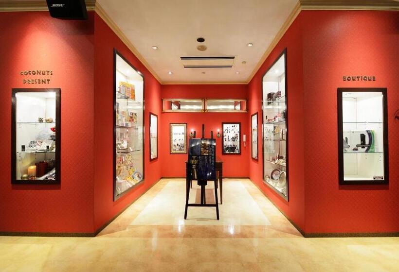 Fukuoka Chapel Coconuts Hotel Ipolani