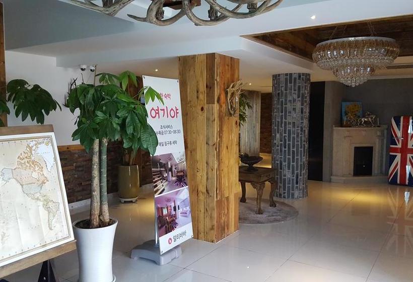 هتل Alibaba  Ulsan